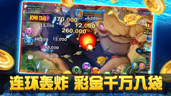 优惠